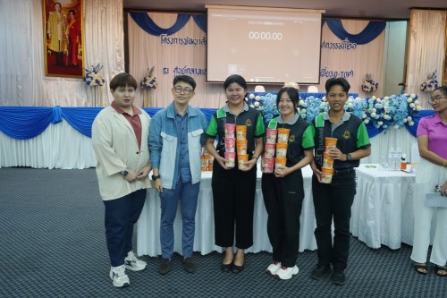 เทศบาลนครแม่สอดจัดโครงการพัฒนาศักยภาพครูด้านการจัดการเรียนรู้ที่เน้นทักษะในศตวรรษที่ 21