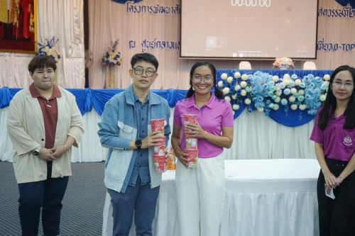 เทศบาลนครแม่สอดจัดโครงการพัฒนาศักยภาพครูด้านการจัดการเรียนรู้ที่เน้นทักษะในศตวรรษที่ 21