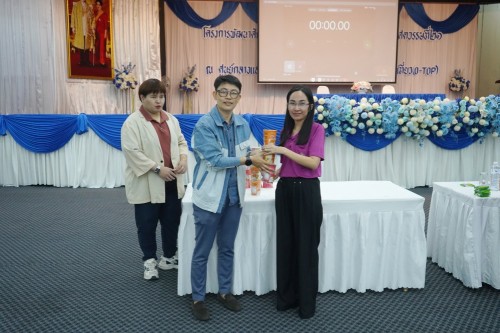 เทศบาลนครแม่สอดจัดโครงการพัฒนาศักยภาพครูด้านการจัดการเรียนรู้ที่เน้นทักษะในศตวรรษที่ 21