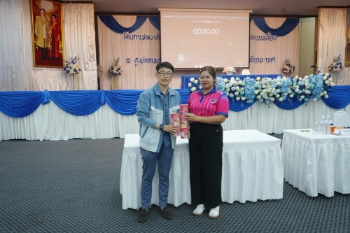 เทศบาลนครแม่สอดจัดโครงการพัฒนาศักยภาพครูด้านการจัดการเรียนรู้ที่เน้นทักษะในศตวรรษที่ 21