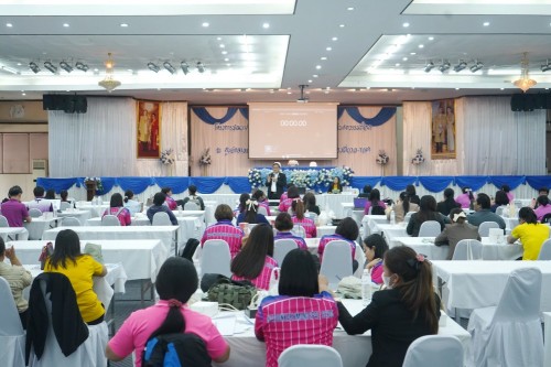 เทศบาลนครแม่สอดจัดโครงการพัฒนาศักยภาพครูด้านการจัดการเรียนรู้ที่เน้นทักษะในศตวรรษที่ 21