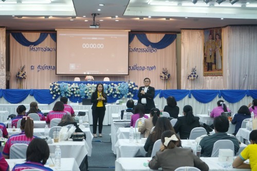 เทศบาลนครแม่สอดจัดโครงการพัฒนาศักยภาพครูด้านการจัดการเรียนรู้ที่เน้นทักษะในศตวรรษที่ 21