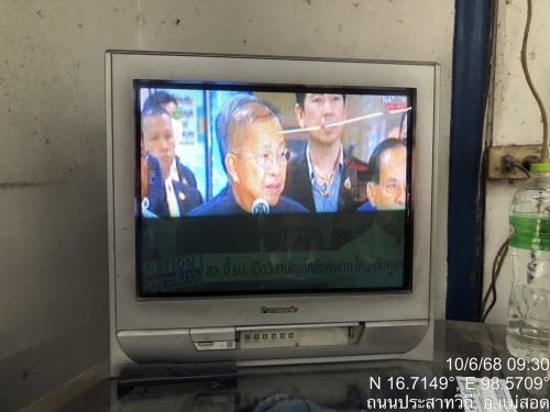 เจ้าหน้าที่กองยุทธศาสตร์และงบประมาณ ดำเนินการตามคำร้อง ขอซ่อมแซมเคเบิ้ลทีวี ชุมชนวัดหลวงและชุมชนอินทรคีรี