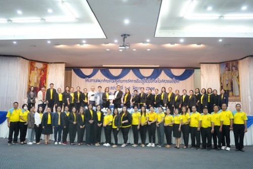 เทศบาลนครแม่สอดจัดโครงการพัฒนาศักยภาพครูด้านการจัดการเรียนรู้ที่เน้นทักษะในศตวรรษที่ 21