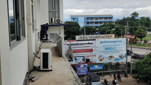 เจ้าหน้าที่กองยุทธศาสตร์และงบประมาณ ดำเนินการตามคำร้อง ขอซ่อมแซมเคเบิ้ลทีวี ชุมชนวัดหลวงและชุมชนอินทรคีรี