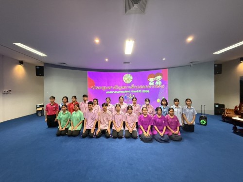 สภาเด็กและเยาวชนเทศบาลนครแม่สอดจัดประชุมสามัญประจำปี 2568