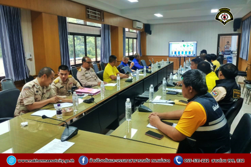 ดับเพลิงนครแม่สอด เข้าร่วมการประชุมฯ เตรียมความพร้อมรับสถานการณ์อุทกภัยในห้วงฤดูฝน และติดตามการฝึกฯ ปี 2568