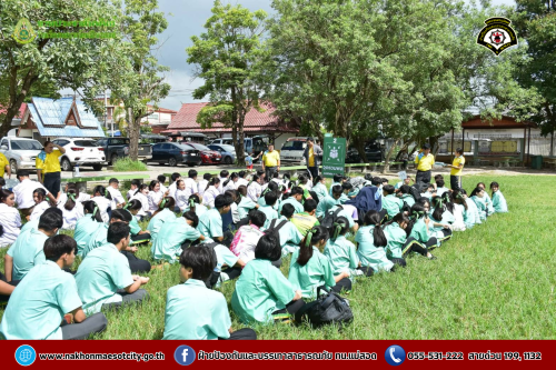 ดับเพลิงนครแม่สอด ดำเนินการให้ความรู้เกี่ยวกับการป้องกัน และระงับอัคคีภัยให้กับคณะครู นักเรียนโรงเรียนเทศบาลวัดมณีไพรสณฑ์