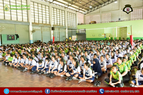 ดับเพลิงนครแม่สอด ดำเนินการให้ความรู้เกี่ยวกับการป้องกัน และระงับอัคคีภัยให้กับคณะครู นักเรียนโรงเรียนเทศบาลวัดมณีไพรสณฑ์