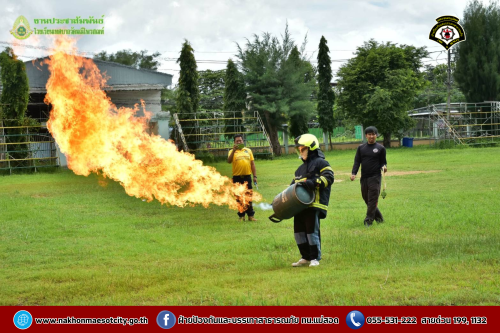 ดับเพลิงนครแม่สอด ดำเนินการให้ความรู้เกี่ยวกับการป้องกัน และระงับอัคคีภัยให้กับคณะครู นักเรียนโรงเรียนเทศบาลวัดมณีไพรสณฑ์