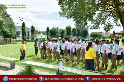 ดับเพลิงนครแม่สอด ดำเนินการให้ความรู้เกี่ยวกับการป้องกัน และระงับอัคคีภัยให้กับคณะครู นักเรียนโรงเรียนเทศบาลวัดมณีไพรสณฑ์