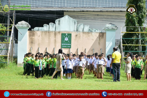 ดับเพลิงนครแม่สอด ดำเนินการให้ความรู้เกี่ยวกับการป้องกัน และระงับอัคคีภัยให้กับคณะครู นักเรียนโรงเรียนเทศบาลวัดมณีไพรสณฑ์