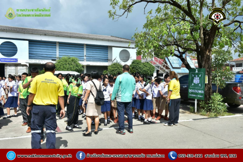 ดับเพลิงนครแม่สอด ดำเนินการให้ความรู้เกี่ยวกับการป้องกัน และระงับอัคคีภัยให้กับคณะครู นักเรียนโรงเรียนเทศบาลวัดมณีไพรสณฑ์