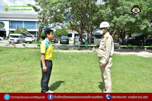 ดับเพลิงนครแม่สอด ดำเนินการให้ความรู้เกี่ยวกับการป้องกัน และระงับอัคคีภัยให้กับคณะครู นักเรียนโรงเรียนเทศบาลวัดมณีไพรสณฑ์