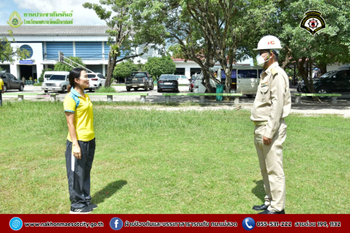 ดับเพลิงนครแม่สอด ดำเนินการให้ความรู้เกี่ยวกับการป้องกัน และระงับอัคคีภัยให้กับคณะครู นักเรียนโรงเรียนเทศบาลวัดมณีไพรสณฑ์