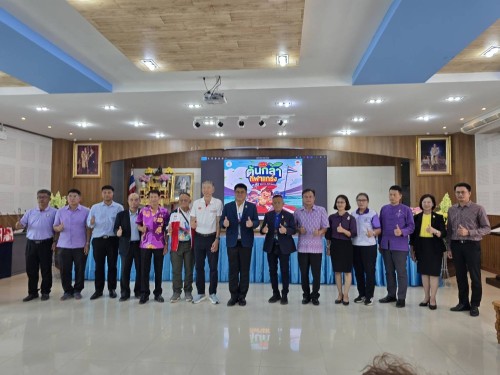 เทศบาลนครแม่สอดเข้าร่วมพิธีเปิดโครงการ Kids\' Athletics