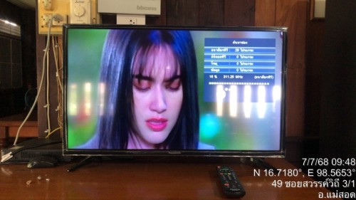 เจ้าหน้าที่กองยุทธศาสตร์และงบประมาณ ดำเนินการตามคำร้องขอซ่อมแชมเคเบิลทีวี  ชุมชนชุมพลพัฒนา