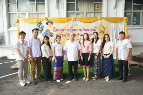 เทศบาลนครแม่สอดจัดโครงการจัดงานปนะเพณีแห่เทียนจำนำพรรษา ประจำปีพ.ศ. 2568