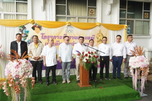 เทศบาลนครแม่สอดจัดโครงการจัดงานปนะเพณีแห่เทียนจำนำพรรษา ประจำปีพ.ศ. 2568