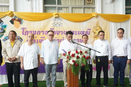 เทศบาลนครแม่สอดจัดโครงการจัดงานปนะเพณีแห่เทียนจำนำพรรษา ประจำปีพ.ศ. 2568