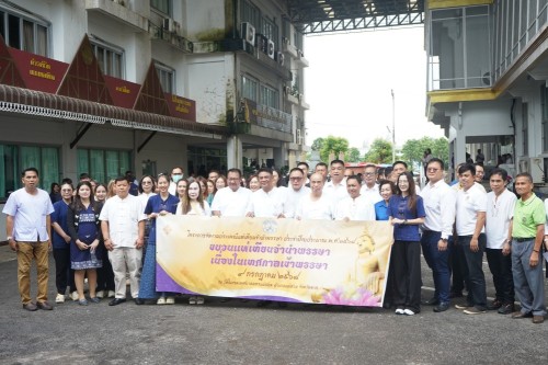 เทศบาลนครแม่สอดจัดโครงการจัดงานปนะเพณีแห่เทียนจำนำพรรษา ประจำปีพ.ศ. 2568