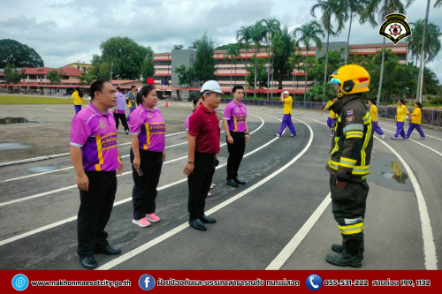 ดับเพลิงนครแม่สอด เข้าร่วมฝึกซ้อมแผนอพยพหนีไฟในสถานศึกษา ประจำปีการศึกษา 2568 ณ โรงเรียนสรรพวิทยาคม