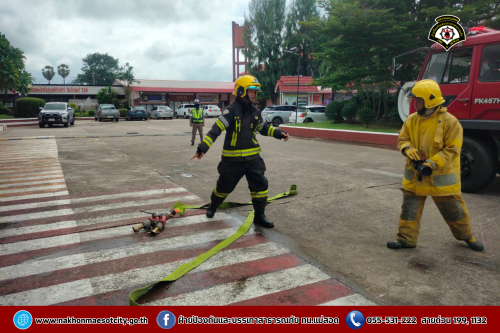 ดับเพลิงนครแม่สอด เข้าร่วมฝึกซ้อมแผนอพยพหนีไฟในสถานศึกษา ประจำปีการศึกษา 2568 ณ โรงเรียนสรรพวิทยาคม
