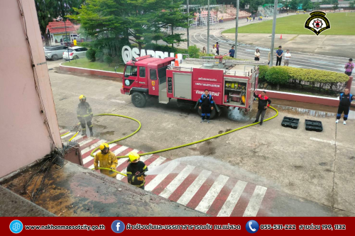 ดับเพลิงนครแม่สอด เข้าร่วมฝึกซ้อมแผนอพยพหนีไฟในสถานศึกษา ประจำปีการศึกษา 2568 ณ โรงเรียนสรรพวิทยาคม