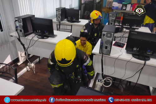 ดับเพลิงนครแม่สอด เข้าร่วมฝึกซ้อมแผนอพยพหนีไฟในสถานศึกษา ประจำปีการศึกษา 2568 ณ โรงเรียนสรรพวิทยาคม