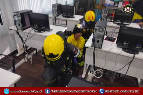 ดับเพลิงนครแม่สอด เข้าร่วมฝึกซ้อมแผนอพยพหนีไฟในสถานศึกษา ประจำปีการศึกษา 2568 ณ โรงเรียนสรรพวิทยาคม