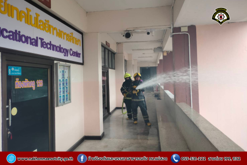 ดับเพลิงนครแม่สอด เข้าร่วมฝึกซ้อมแผนอพยพหนีไฟในสถานศึกษา ประจำปีการศึกษา 2568 ณ โรงเรียนสรรพวิทยาคม