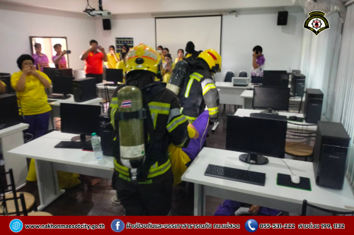 ดับเพลิงนครแม่สอด เข้าร่วมฝึกซ้อมแผนอพยพหนีไฟในสถานศึกษา ประจำปีการศึกษา 2568 ณ โรงเรียนสรรพวิทยาคม