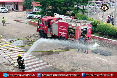 ดับเพลิงนครแม่สอด เข้าร่วมฝึกซ้อมแผนอพยพหนีไฟในสถานศึกษา ประจำปีการศึกษา 2568 ณ โรงเรียนสรรพวิทยาคม