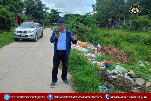 ดับเพลิงนครแม่สอด ร่วมเทศบาลนครแม่สอดกับหน่วยพัฒนาการเคลื่อนที่ 33 (นพค.33) ลงพื้นที่สำรวจเส้นทางระบายน้ำ