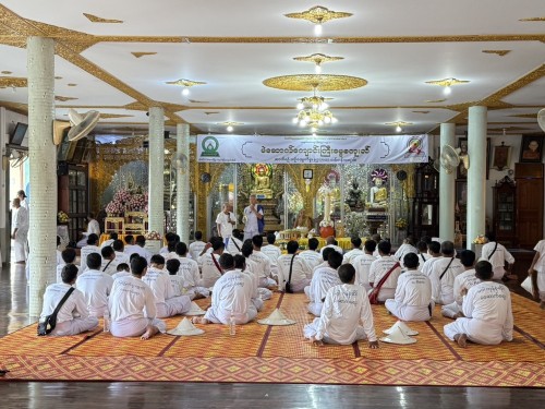 เทศบาลนครแม่สอดร่วมกับวัดแม่ซอดน่าด่านจัดประเพณีแล้อุ๊ปั๊ดตะก่า