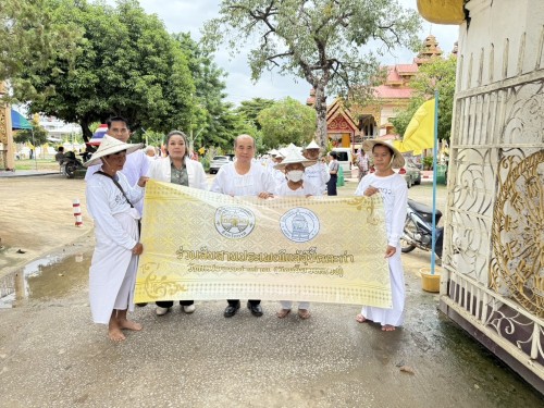 เทศบาลนครแม่สอดร่วมกับวัดแม่ซอดน่าด่านจัดประเพณีแล้อุ๊ปั๊ดตะก่า