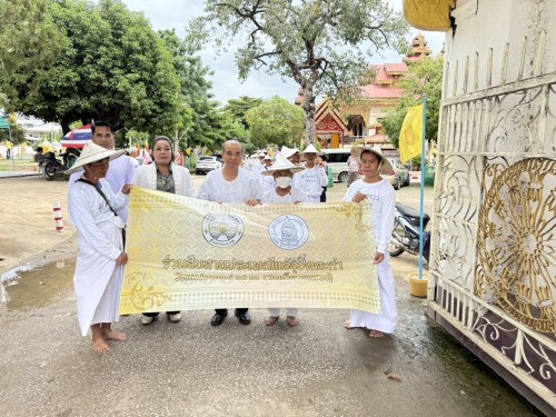 เทศบาลนครแม่สอดร่วมกับวัดแม่ซอดน่าด่านจัดประเพณีแล้อุ๊ปั๊ดตะก่า