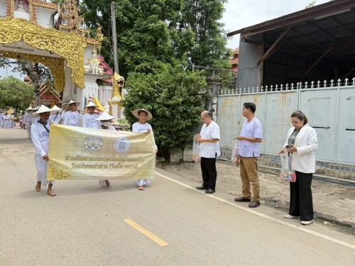 เทศบาลนครแม่สอดร่วมกับวัดแม่ซอดน่าด่านจัดประเพณีแล้อุ๊ปั๊ดตะก่า