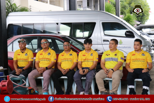 ดับเพลิงนครแม่สอด เข้าร่วมกิจกรรม “ซ้อมแผนเผชิญเหตุ กรณีอัคคีภัยและแผ่นดินไหว” ณ สำนักงานเขตพื้นที่การศึกษาประถมศึกษาตาก เขต 2