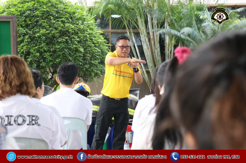 ดับเพลิงนครแม่สอด เข้าร่วมกิจกรรม “ซ้อมแผนเผชิญเหตุ กรณีอัคคีภัยและแผ่นดินไหว” ณ สำนักงานเขตพื้นที่การศึกษาประถมศึกษาตาก เขต 2