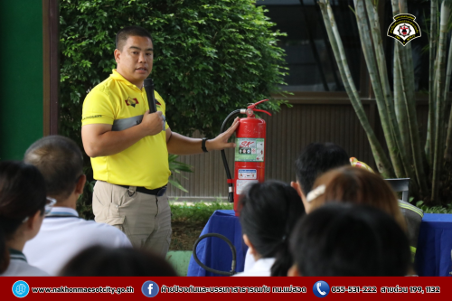 ดับเพลิงนครแม่สอด เข้าร่วมกิจกรรม “ซ้อมแผนเผชิญเหตุ กรณีอัคคีภัยและแผ่นดินไหว” ณ สำนักงานเขตพื้นที่การศึกษาประถมศึกษาตาก เขต 2