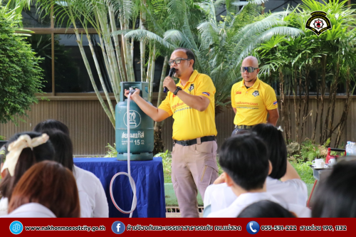 ดับเพลิงนครแม่สอด เข้าร่วมกิจกรรม “ซ้อมแผนเผชิญเหตุ กรณีอัคคีภัยและแผ่นดินไหว” ณ สำนักงานเขตพื้นที่การศึกษาประถมศึกษาตาก เขต 2