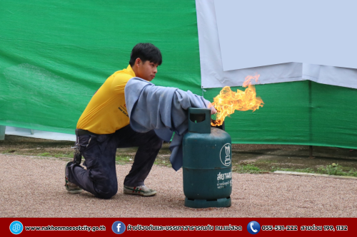 ดับเพลิงนครแม่สอด เข้าร่วมกิจกรรม “ซ้อมแผนเผชิญเหตุ กรณีอัคคีภัยและแผ่นดินไหว” ณ สำนักงานเขตพื้นที่การศึกษาประถมศึกษาตาก เขต 2