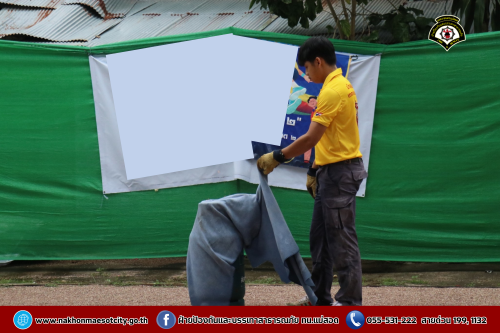 ดับเพลิงนครแม่สอด เข้าร่วมกิจกรรม “ซ้อมแผนเผชิญเหตุ กรณีอัคคีภัยและแผ่นดินไหว” ณ สำนักงานเขตพื้นที่การศึกษาประถมศึกษาตาก เขต 2