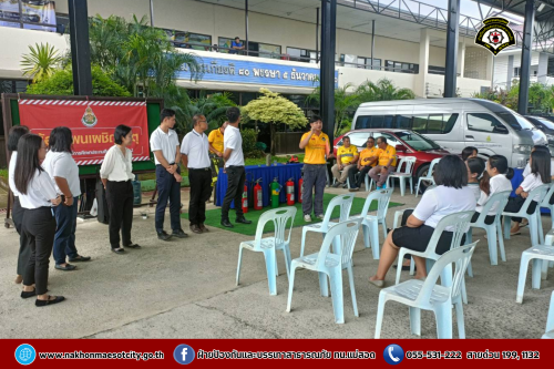 ดับเพลิงนครแม่สอด เข้าร่วมกิจกรรม “ซ้อมแผนเผชิญเหตุ กรณีอัคคีภัยและแผ่นดินไหว” ณ สำนักงานเขตพื้นที่การศึกษาประถมศึกษาตาก เขต 2