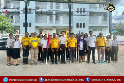 ดับเพลิงนครแม่สอด เข้าร่วมกิจกรรม “ซ้อมแผนเผชิญเหตุ กรณีอัคคีภัยและแผ่นดินไหว” ณ สำนักงานเขตพื้นที่การศึกษาประถมศึกษาตาก เขต 2