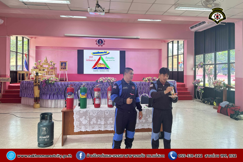 ดับเพลิงนครแม่สอด ดำเนินการให้ความรู้เกี่ยวกับการป้องกันและระงับอัคคีภัยให้กับคณะครู นักเรียนโรงเรียนเทศบาลวัดดอนแก้ว