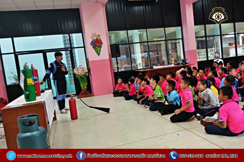 ดับเพลิงนครแม่สอด ดำเนินการให้ความรู้เกี่ยวกับการป้องกันและระงับอัคคีภัยให้กับคณะครู นักเรียนโรงเรียนเทศบาลวัดดอนแก้ว