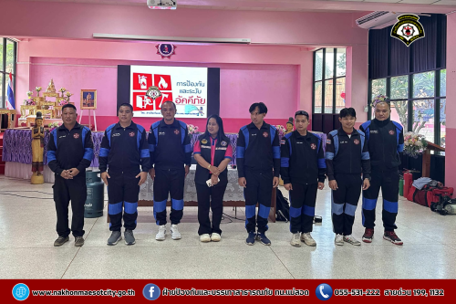 ดับเพลิงนครแม่สอด ดำเนินการให้ความรู้เกี่ยวกับการป้องกันและระงับอัคคีภัยให้กับคณะครู นักเรียนโรงเรียนเทศบาลวัดดอนแก้ว