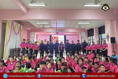 ดับเพลิงนครแม่สอด ดำเนินการให้ความรู้เกี่ยวกับการป้องกันและระงับอัคคีภัยให้กับคณะครู นักเรียนโรงเรียนเทศบาลวัดดอนแก้ว